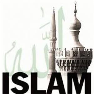 Islam - Die Religion des Lebens