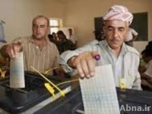 هجوم مسلح على مركز انتخابي لحزب معارض في كردستان العراق
