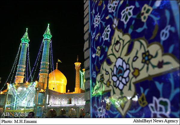 Bildbericht / Der heilige Schrein von Hazrat Masuma (s.a)