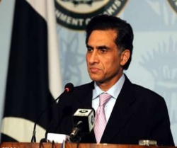 پاکستان نے پھر ڈرون حملوں پر کیا احتجاج