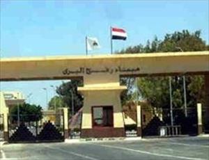 UN calls for opening Rafah crossing