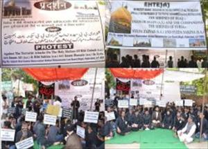 Hundreds of Indian Muslims protests against attacks on Holy Shrine in Syria