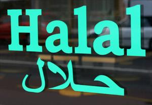 Turkey: Halal Food Center Stage in Istanbul