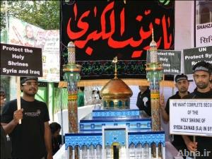 مظاهرات بالهند احتجاجا على الإساءة للمقدسات في سوريا