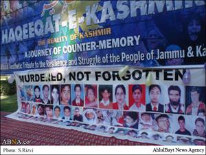 Image / Shia and Sunni Hold 'Haqeeqat Kashmir' on the Basis of Freedom of Kashmir