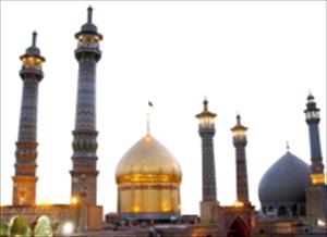 Geburtstag der Sayyeda Masumah (AS)