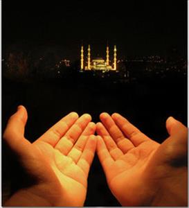 15 Bittgebete aus dem heiligen Quran
