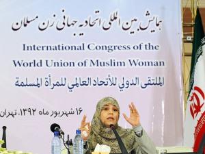 انطلاق المؤتمر الدولي الاول لاتحاد المرأة المسلمة في طهران