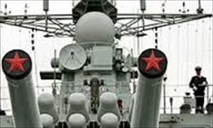 Chinesisches Kriegsschiff nimmt Kurs auf syrische Küste