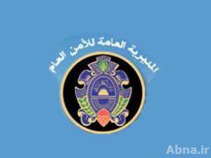 القبض على سوري يعمل على صناعة متفجرات