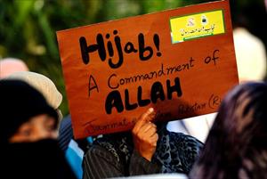 Hijab Exhibition Held in Pakistan