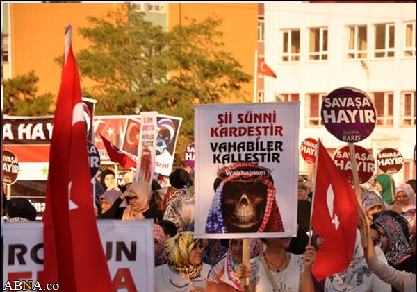 Große Versammlung der türkischen Schiiten zur Verteidigung des Syriens