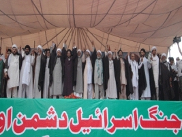 Pakistan Shia Party strongly support Syrian Gov't asked for army operation against terrorists in the Country