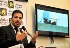 Bahrain: Khalil Marzouq warns forcing people would only continue to resist