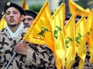 Hizbullah će odlučno reagirati na američke zavjere