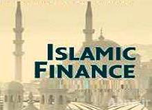 Conference on Islamic Economics and Finance kicks off in Istanbul