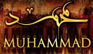 ‘Mohammed’ Takes Top Spot Among Milan Business Owners