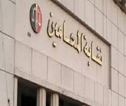 مصر، ججوں کے کلب نے مرسی کے حامی ججوں کی رکنیت منسوخ کی