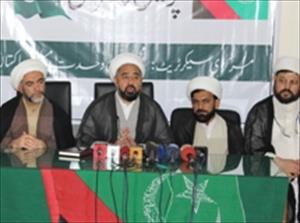 اے پی سی میں دہشتگردوں سے مذاکرات کا فیصلہ مسترد، جمعہ کو ملک گیر احتجاج: علامہ شہیدی