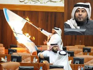 مجلس النواب البحريني يتهم نائبا بـ"العمالة لأميركا"!