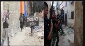 Teröristler bir Alevi köyünü katliamdan geçirdiler