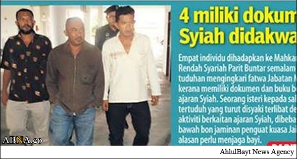 4 Warga Malaysia Ditahan Karena Punya Buku Syiah