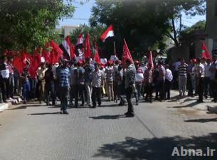 تظاهرات في غزة ضد ضرب سوريا