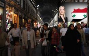 "Suriye halkı saldırıdan korkmuyor.."