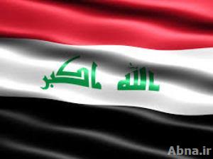 العراق يرحب بالمبادرة الروسية بشأن سوريا