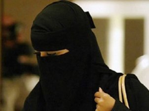 Никаб может попасть под запрет в Великобритании