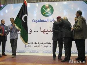 الإخوان المسلمون في ليبيا يهددون بالانسحاب من الحكومة