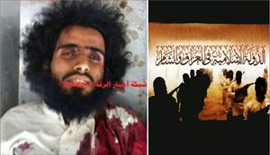 Pemimpin pengganas Daulah Iraq- Sham terbunuh