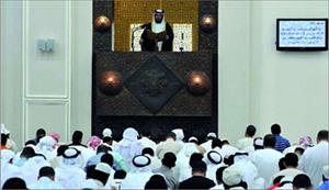 18 khatib tidak diizinkan membaca khutbah