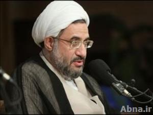 «آية الله الاراكي» يدعو كافة المذاهب لمواجهة التكفير