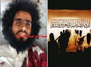 Saudi militant leader killed in Syria