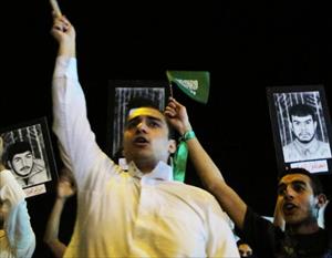 Saudi Arabia: Prisoners in Dark Cells