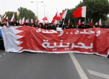 Bahrain opposition parties: the regime bans protest as a defiant message to the international community