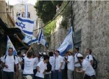 Calls for an International Jewish march to Jerusalem this month