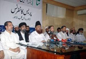 پاکستانی دینی جماعتوں کی مشترکہ پریس کانفرنس