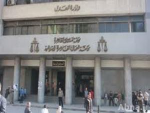 بدء نظر جلسة منع قيادات الإخوان من التصرف في أموالهم
