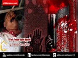کراچی:دہشتگردوں کی فائرنگ سے شیعہ ڈی ایس پی ممتاز علی شاہ شہید