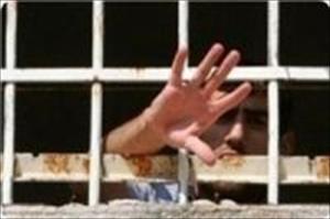 Arabistan’da İnsan Hakları İhlalleri Sürüyor