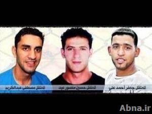 أحكام مشددة على 3 مواطنين بحرينيين انتزعت اعترافاتهم تحت الإكراه