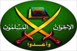 مصر، فوج سے اخوان المسلمین کی اپیل
