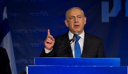Netanyahu:"Nous espérons que l’accord russo-américain portera ses fruits"..