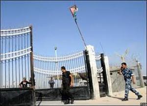 Ägypten hält Rafah Grenzübergang weiter geschlossen