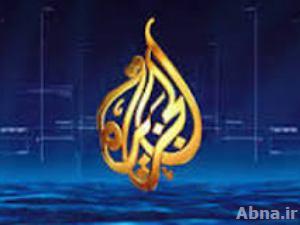 محاولة اقتحام مقر قناة الجزيرة في رام الله للمرة الثانية خلال خمسة أيام