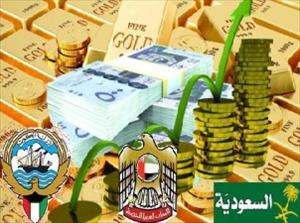 مزدوروں و ملازمین کابراحال؛ آل سعود کی دولت میں اضافہ
