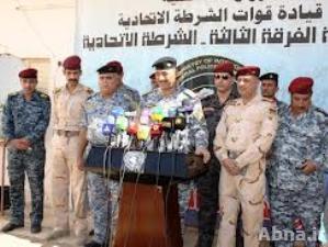 اعتقال قيادات في "القاعدة" وأكثر من 400 مطلوب غالبيتهم بتهم الإرهاب في العراق