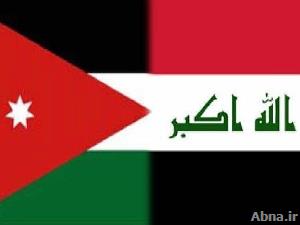 ليس من مصلحة الأردن الإساءة للعراقيين الشيعة على أراضيها